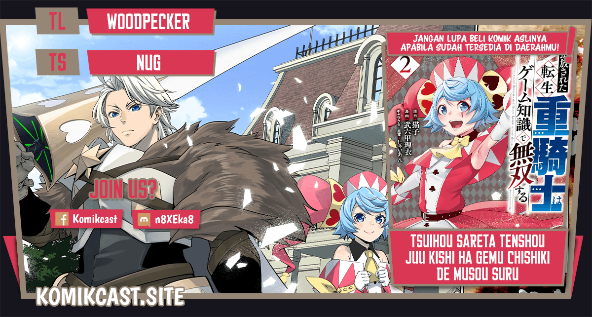 Tsuihou Sareta Tenshou Juu Kishi wa Game Chishiki de Musou Suru Chapter 32 - halaman 1