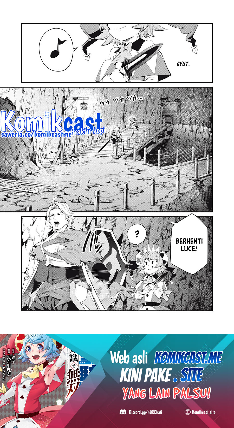 Tsuihou Sareta Tenshou Juu Kishi wa Game Chishiki de Musou Suru Chapter 32 - halaman 2