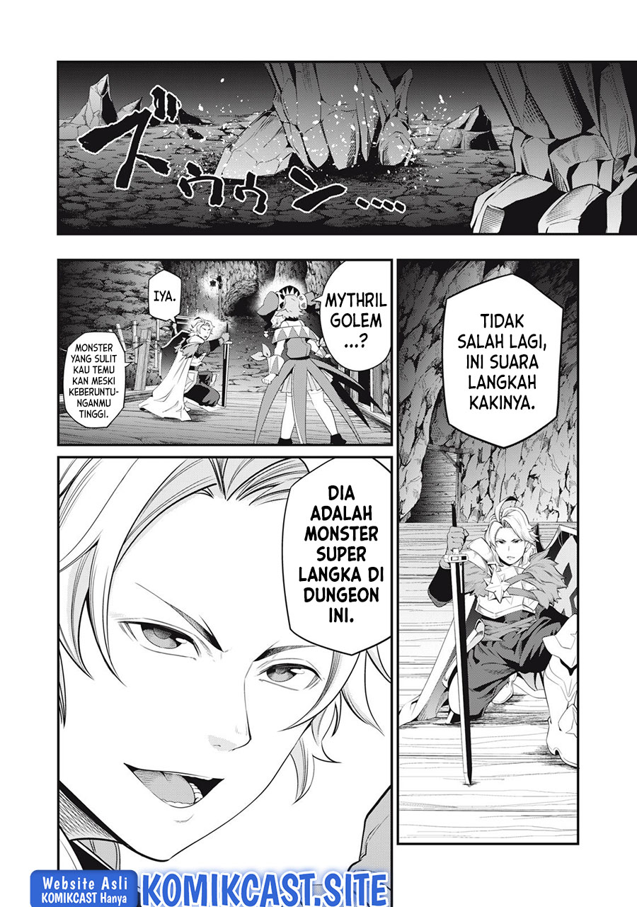 Tsuihou Sareta Tenshou Juu Kishi wa Game Chishiki de Musou Suru Chapter 32 - halaman 5