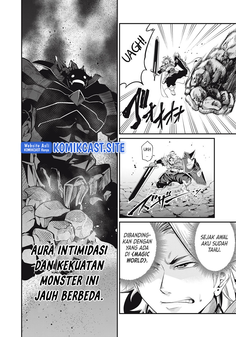 Tsuihou Sareta Tenshou Juu Kishi wa Game Chishiki de Musou Suru Chapter 33 - halaman 5