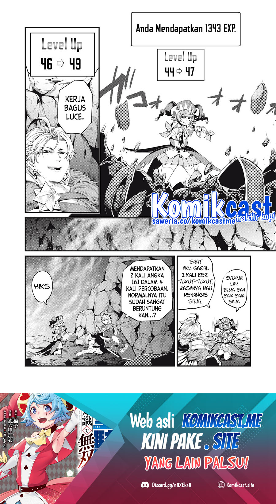 Tsuihou Sareta Tenshou Juu Kishi wa Game Chishiki de Musou Suru Chapter 34 - halaman 15