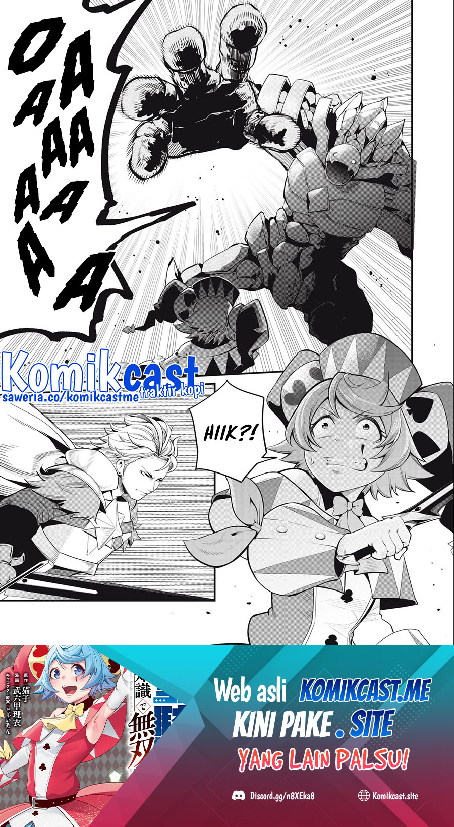 Tsuihou Sareta Tenshou Juu Kishi wa Game Chishiki de Musou Suru Chapter 34 - halaman 2