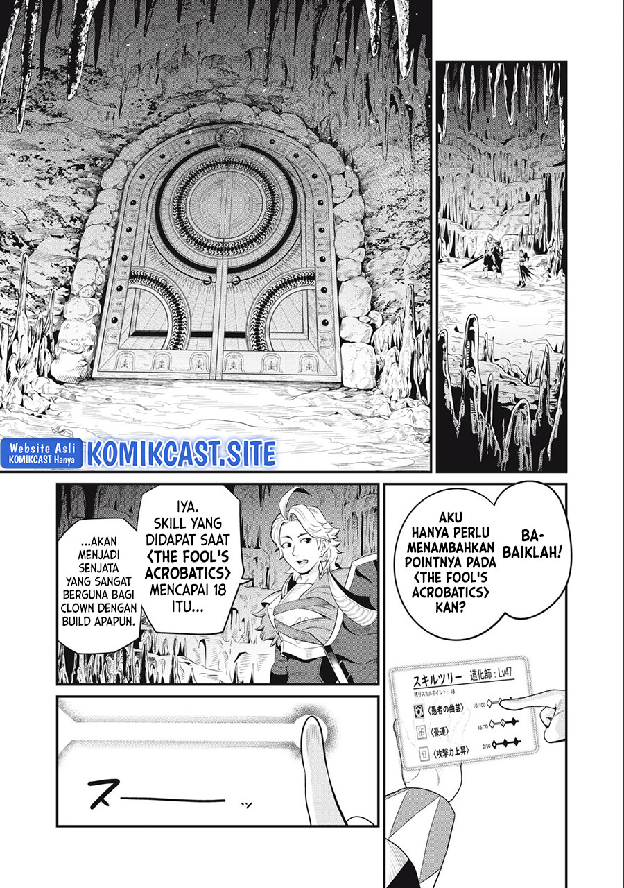 Tsuihou Sareta Tenshou Juu Kishi wa Game Chishiki de Musou Suru Chapter 35 - halaman 12