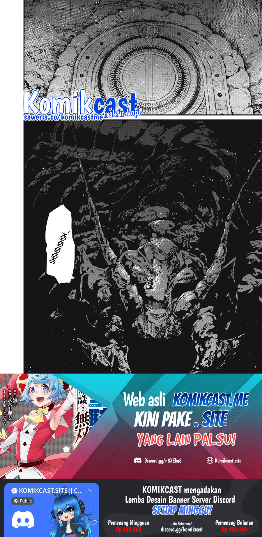 Tsuihou Sareta Tenshou Juu Kishi wa Game Chishiki de Musou Suru Chapter 35 - halaman 15