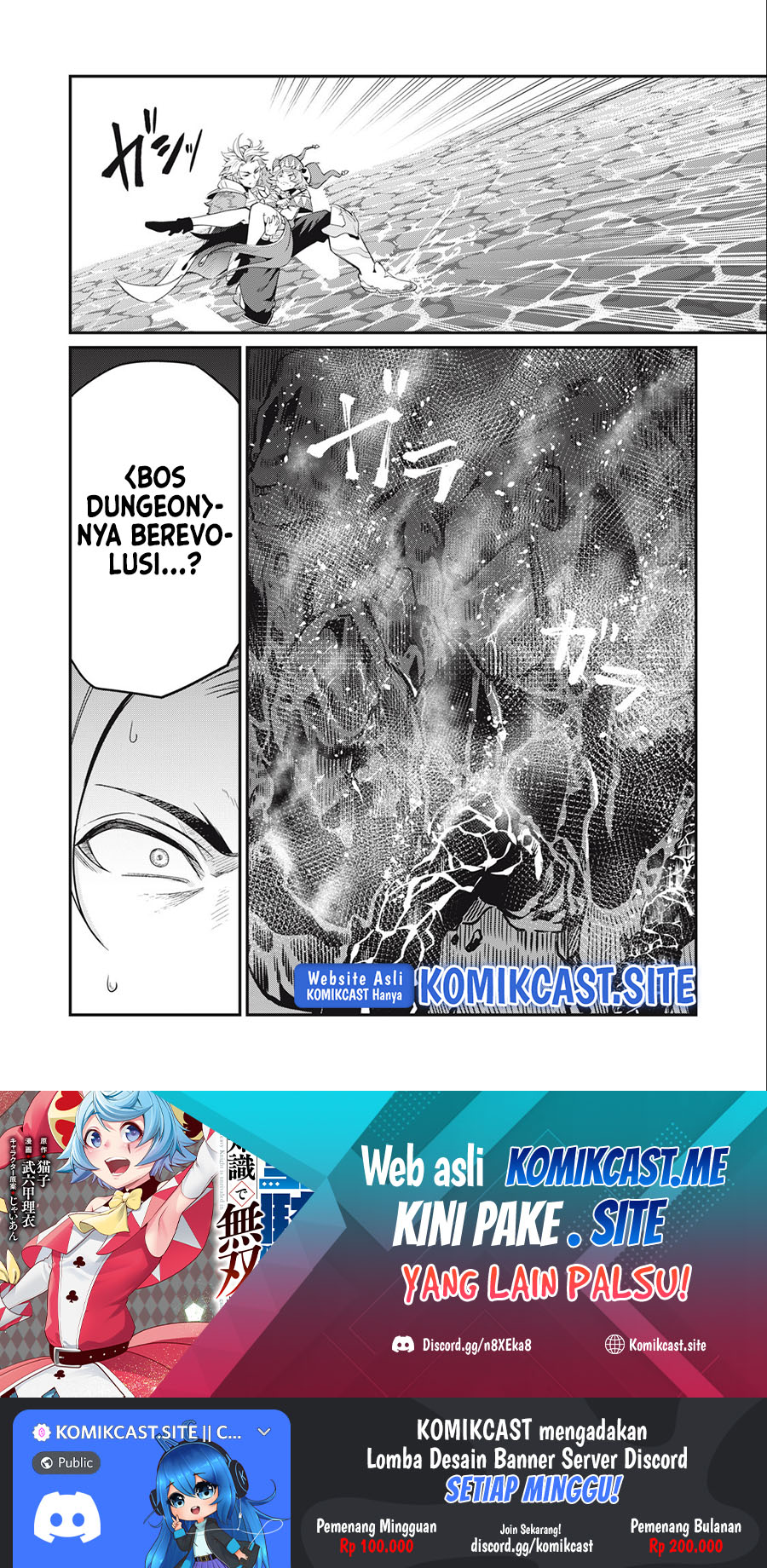 Tsuihou Sareta Tenshou Juu Kishi wa Game Chishiki de Musou Suru Chapter 36 - halaman 19