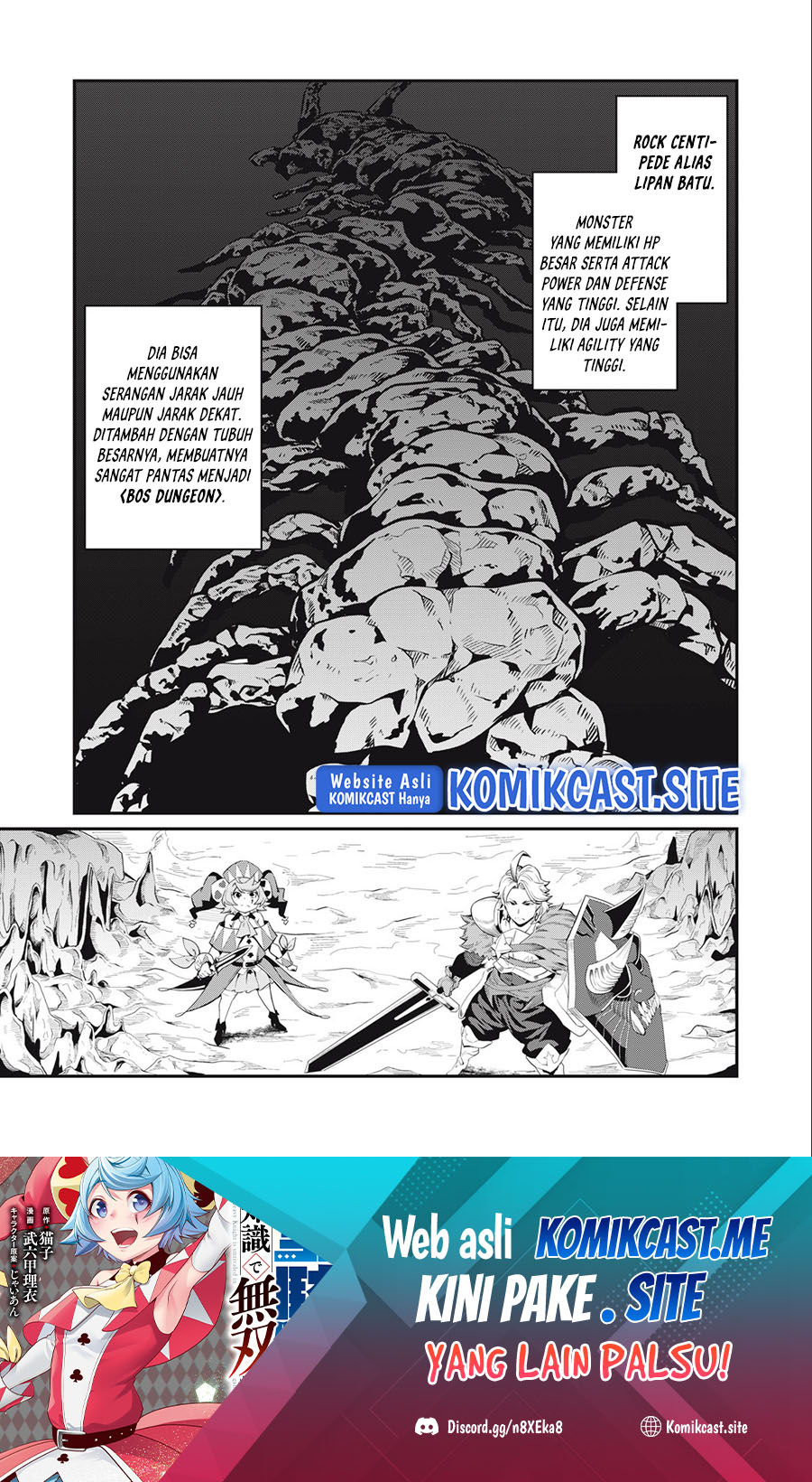 Tsuihou Sareta Tenshou Juu Kishi wa Game Chishiki de Musou Suru Chapter 36 - halaman 2
