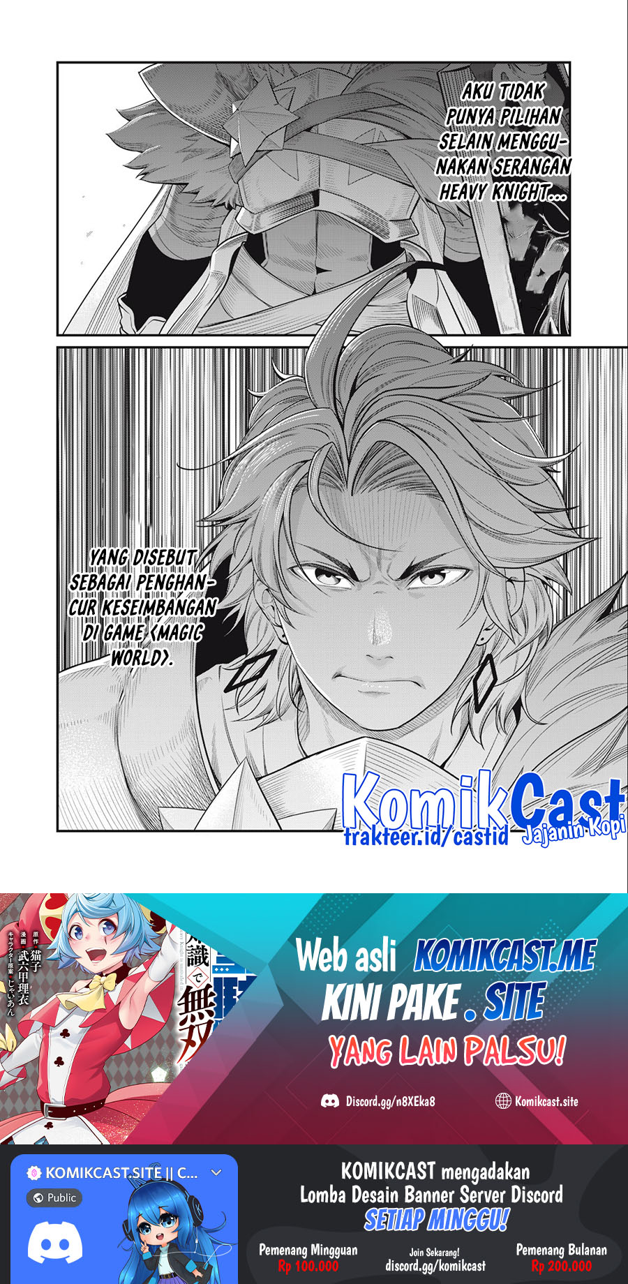 Tsuihou Sareta Tenshou Juu Kishi wa Game Chishiki de Musou Suru Chapter 37 - halaman 14