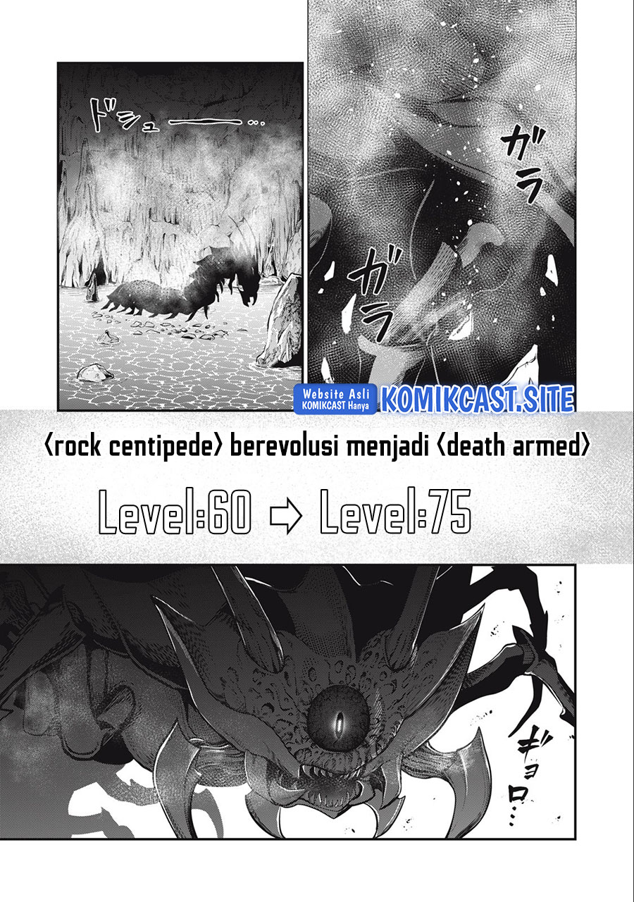 Tsuihou Sareta Tenshou Juu Kishi wa Game Chishiki de Musou Suru Chapter 37 - halaman 8