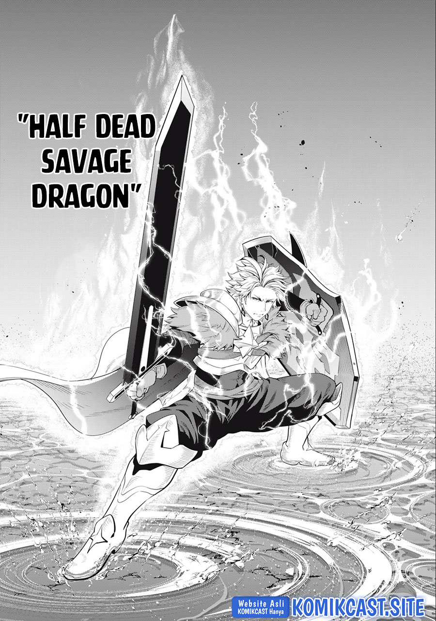Tsuihou Sareta Tenshou Juu Kishi wa Game Chishiki de Musou Suru Chapter 38 - halaman 14