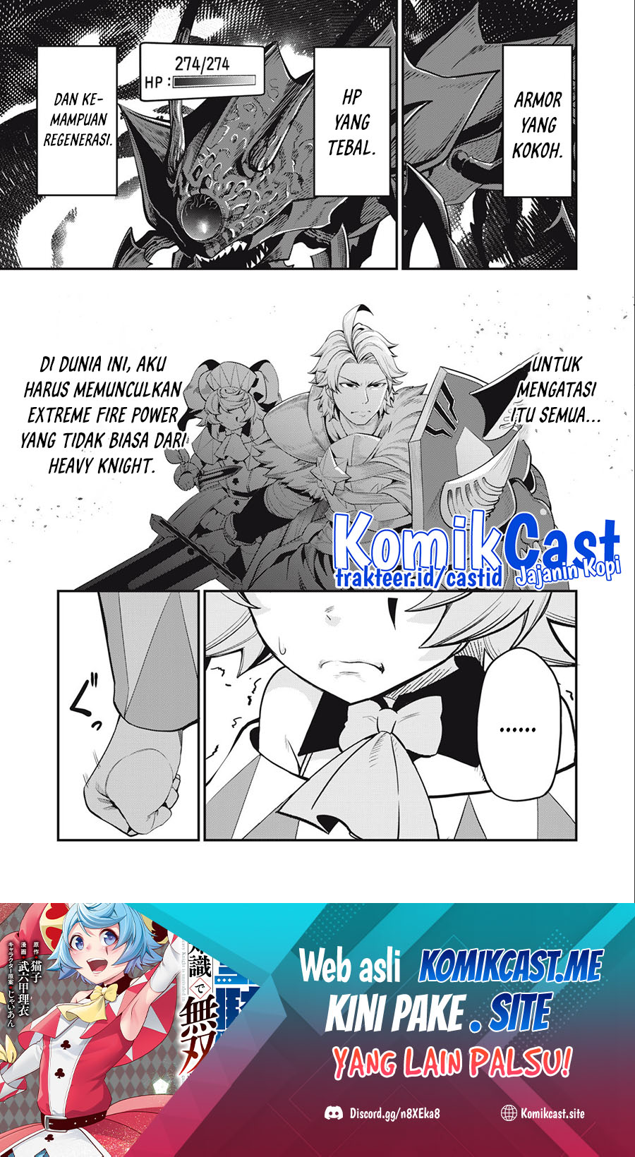 Tsuihou Sareta Tenshou Juu Kishi wa Game Chishiki de Musou Suru Chapter 38 - halaman 2