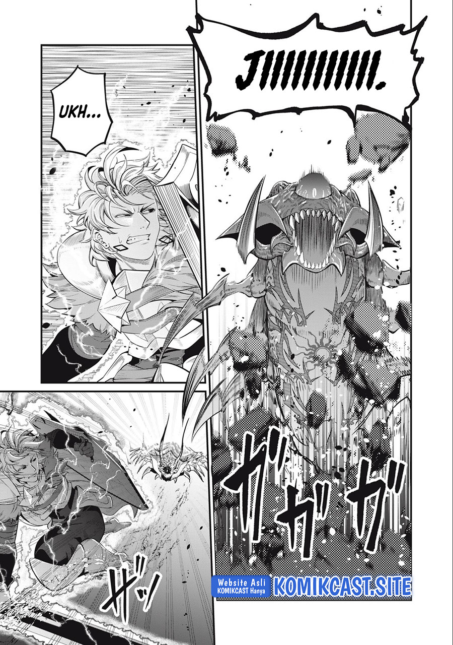 Tsuihou Sareta Tenshou Juu Kishi wa Game Chishiki de Musou Suru Chapter 39 - halaman 6