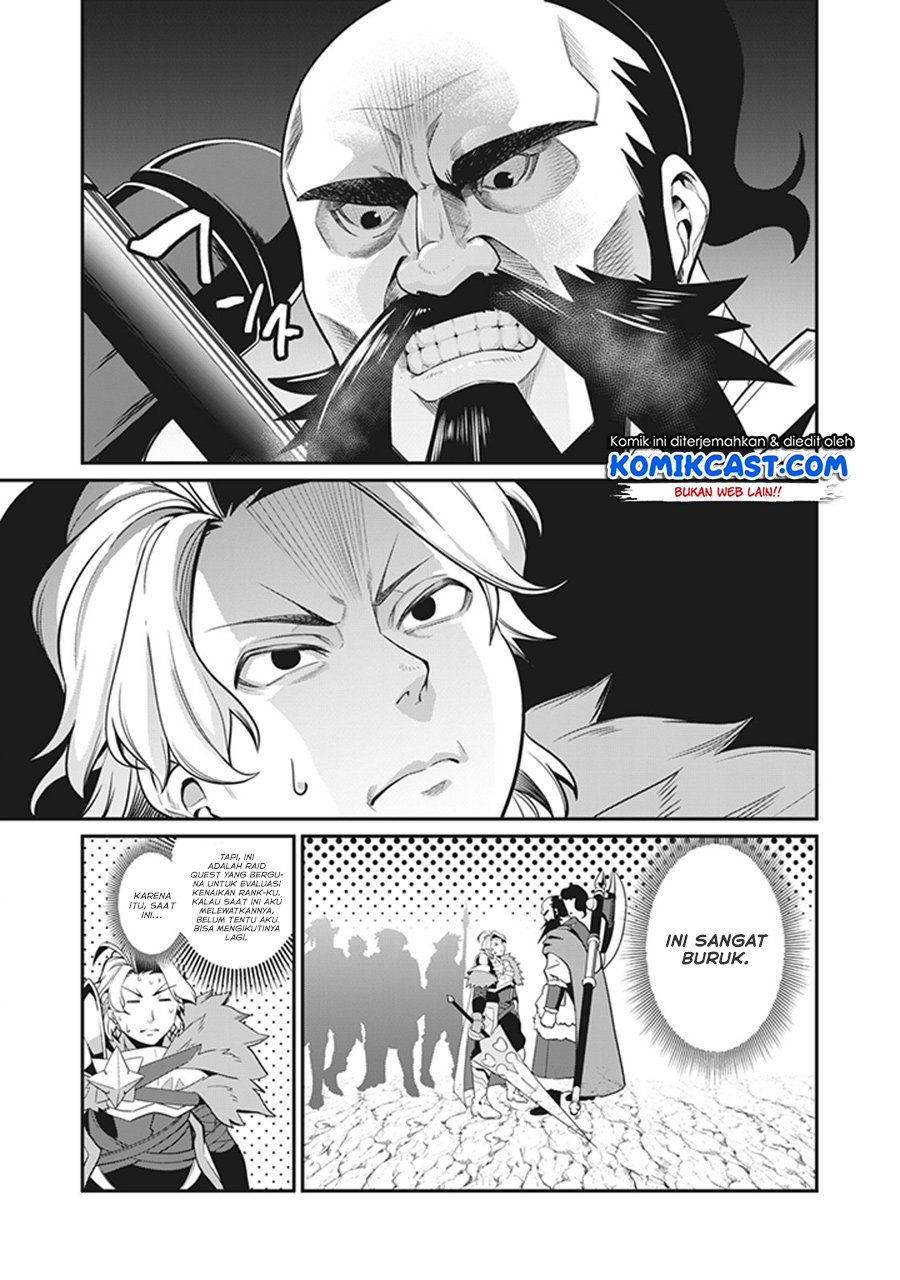 Tsuihou Sareta Tenshou Juu Kishi wa Game Chishiki de Musou Suru Chapter 4 - halaman 10