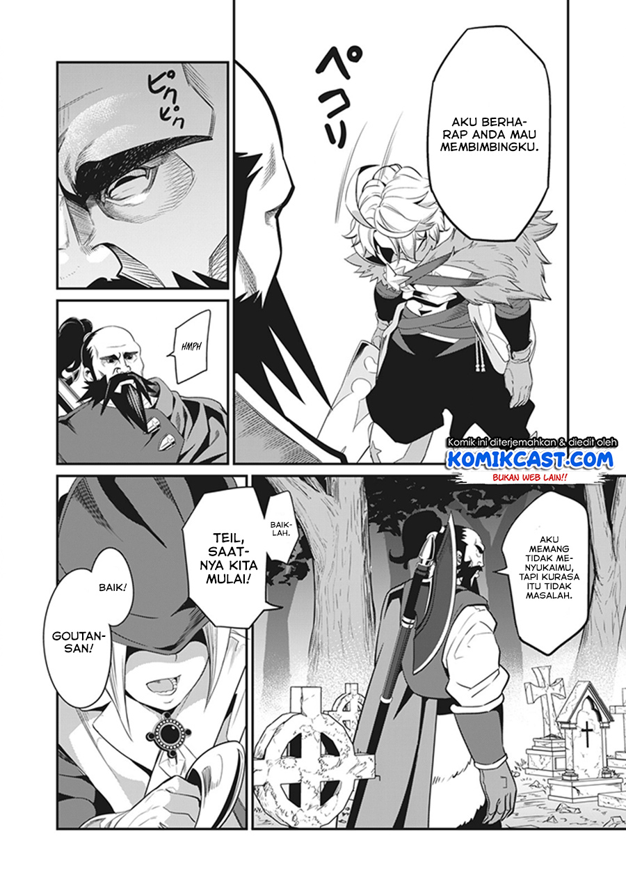 Tsuihou Sareta Tenshou Juu Kishi wa Game Chishiki de Musou Suru Chapter 4 - halaman 11