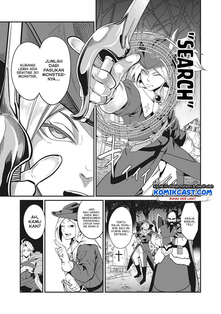 Tsuihou Sareta Tenshou Juu Kishi wa Game Chishiki de Musou Suru Chapter 4 - halaman 12