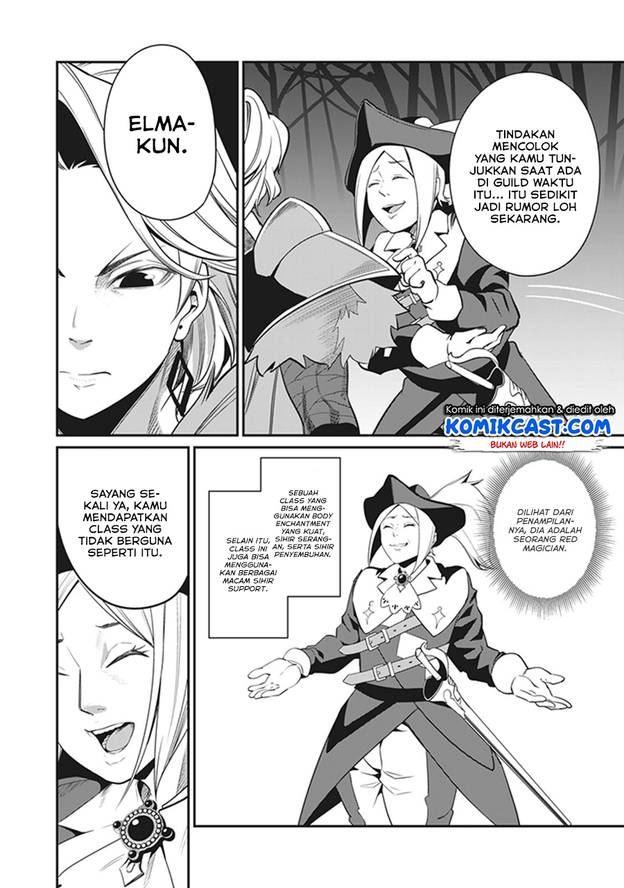 Tsuihou Sareta Tenshou Juu Kishi wa Game Chishiki de Musou Suru Chapter 4 - halaman 13