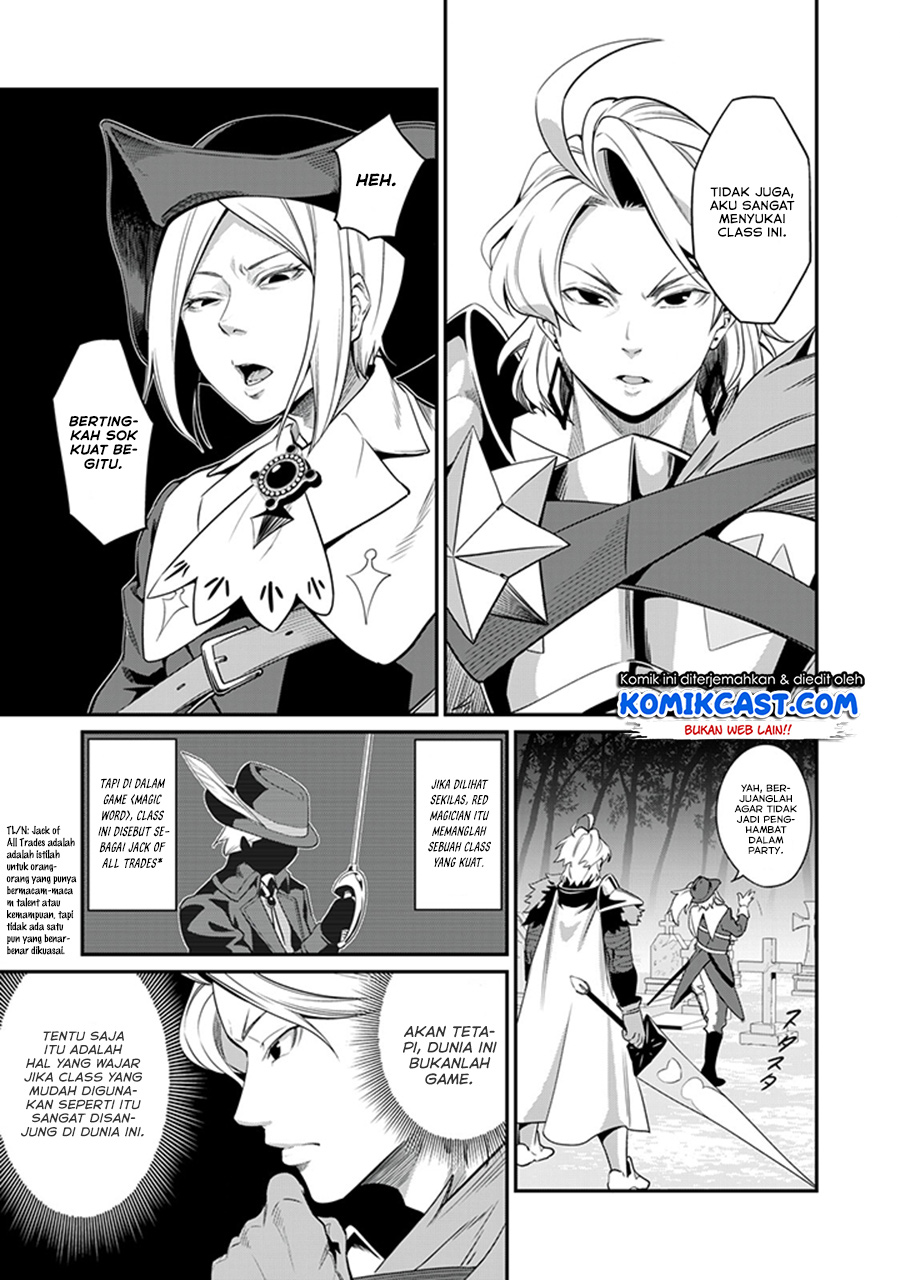 Tsuihou Sareta Tenshou Juu Kishi wa Game Chishiki de Musou Suru Chapter 4 - halaman 14