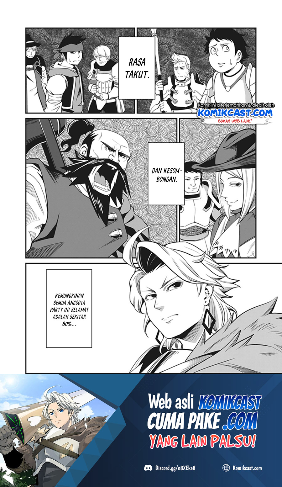 Tsuihou Sareta Tenshou Juu Kishi wa Game Chishiki de Musou Suru Chapter 4 - halaman 17
