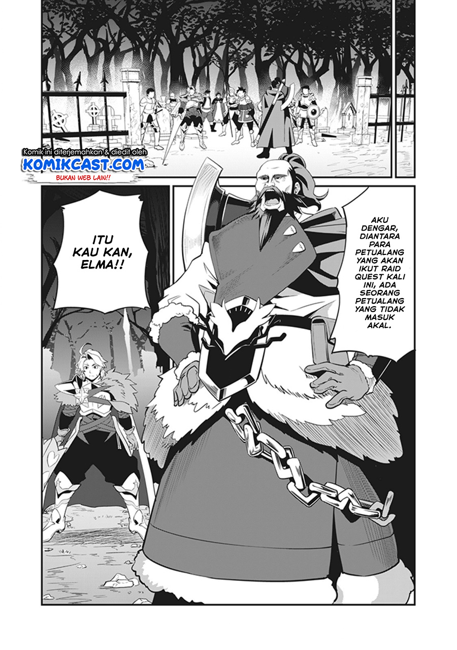 Tsuihou Sareta Tenshou Juu Kishi wa Game Chishiki de Musou Suru Chapter 4 - halaman 8
