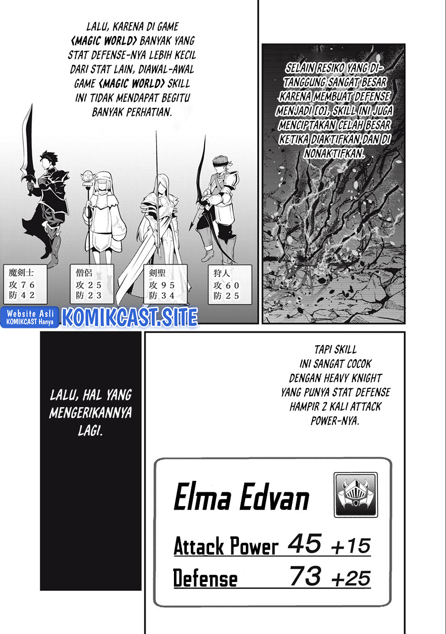 Tsuihou Sareta Tenshou Juu Kishi wa Game Chishiki de Musou Suru Chapter 40 - halaman 14