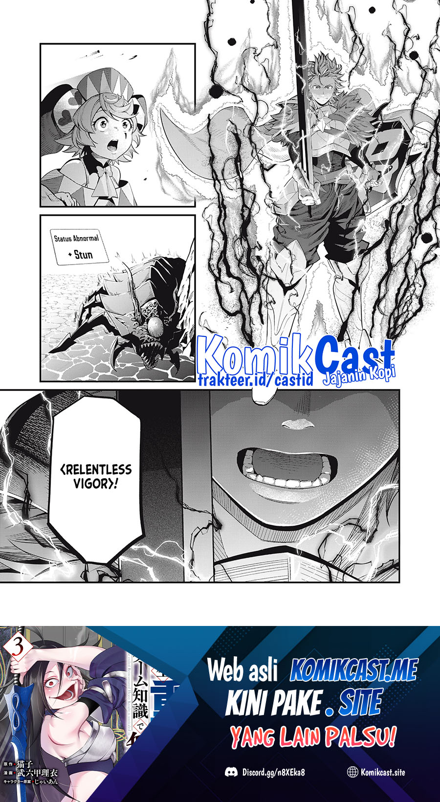 Tsuihou Sareta Tenshou Juu Kishi wa Game Chishiki de Musou Suru Chapter 41 - halaman 2