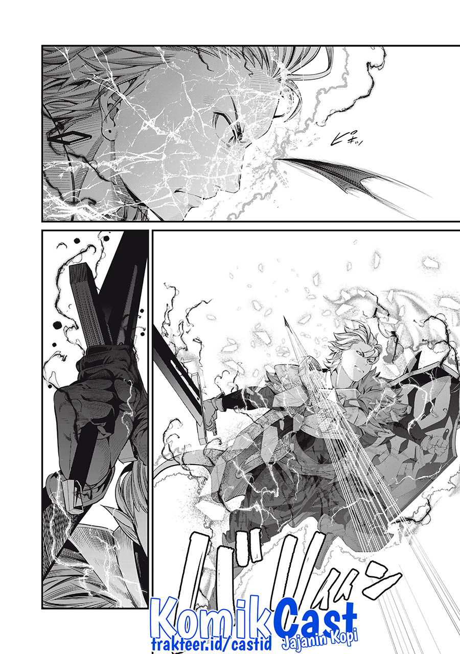 Tsuihou Sareta Tenshou Juu Kishi wa Game Chishiki de Musou Suru Chapter 41 - halaman 7