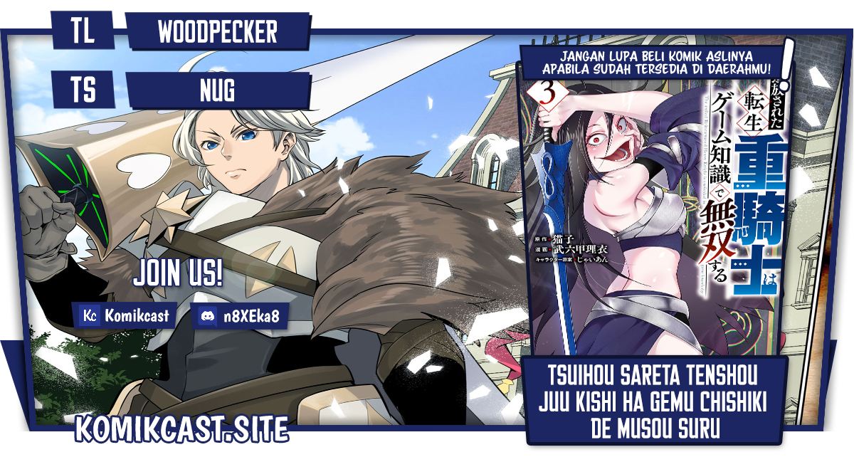Tsuihou Sareta Tenshou Juu Kishi wa Game Chishiki de Musou Suru Chapter 42 - halaman 1