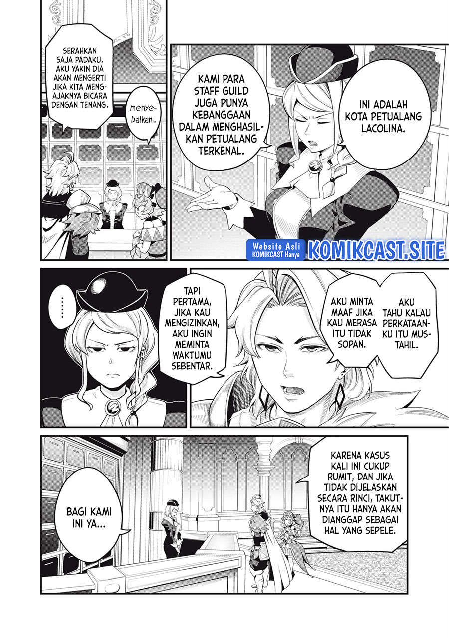 Tsuihou Sareta Tenshou Juu Kishi wa Game Chishiki de Musou Suru Chapter 42 - halaman 13