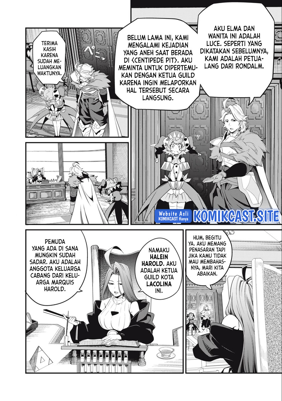 Tsuihou Sareta Tenshou Juu Kishi wa Game Chishiki de Musou Suru Chapter 43 - halaman 11