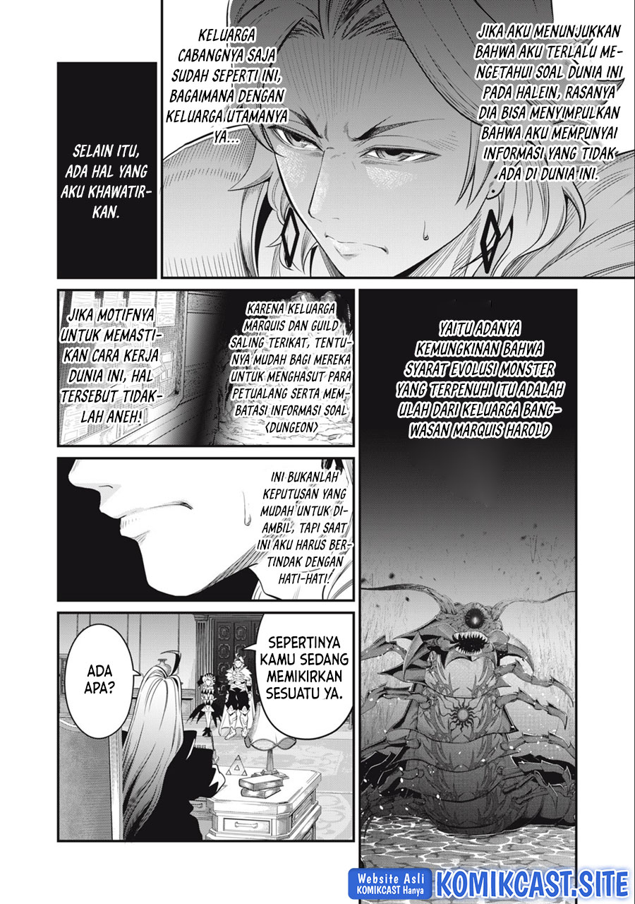 Tsuihou Sareta Tenshou Juu Kishi wa Game Chishiki de Musou Suru Chapter 43 - halaman 13