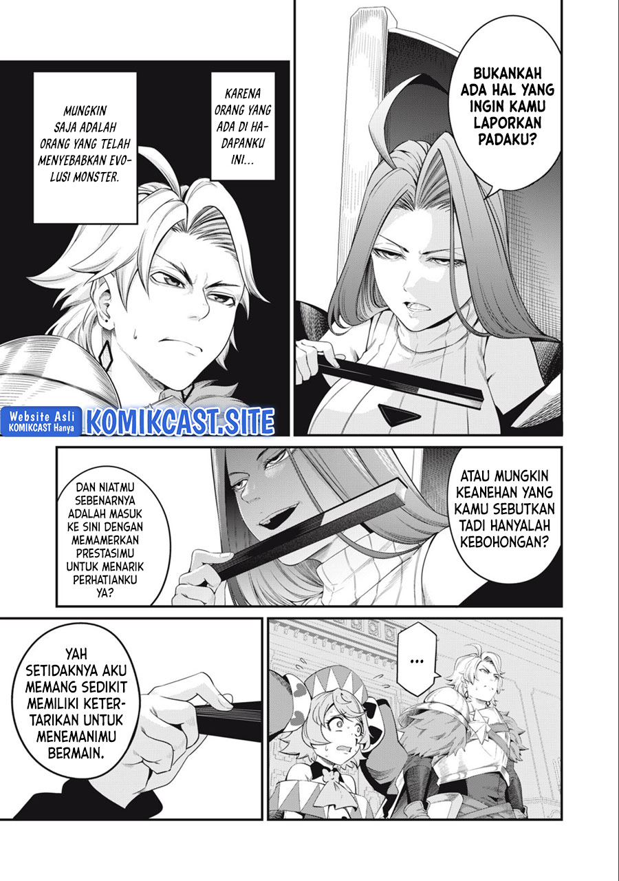 Tsuihou Sareta Tenshou Juu Kishi wa Game Chishiki de Musou Suru Chapter 43 - halaman 14