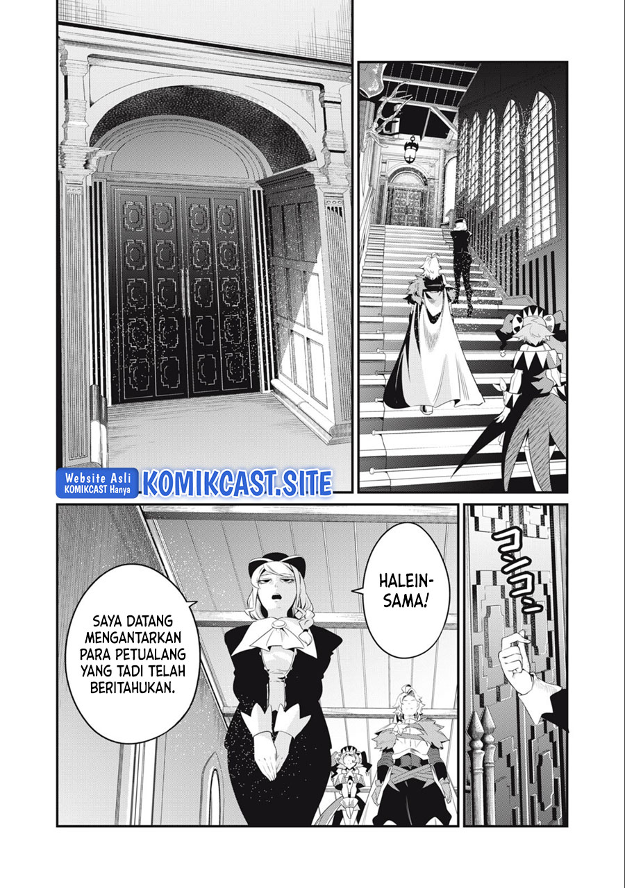 Tsuihou Sareta Tenshou Juu Kishi wa Game Chishiki de Musou Suru Chapter 43 - halaman 3
