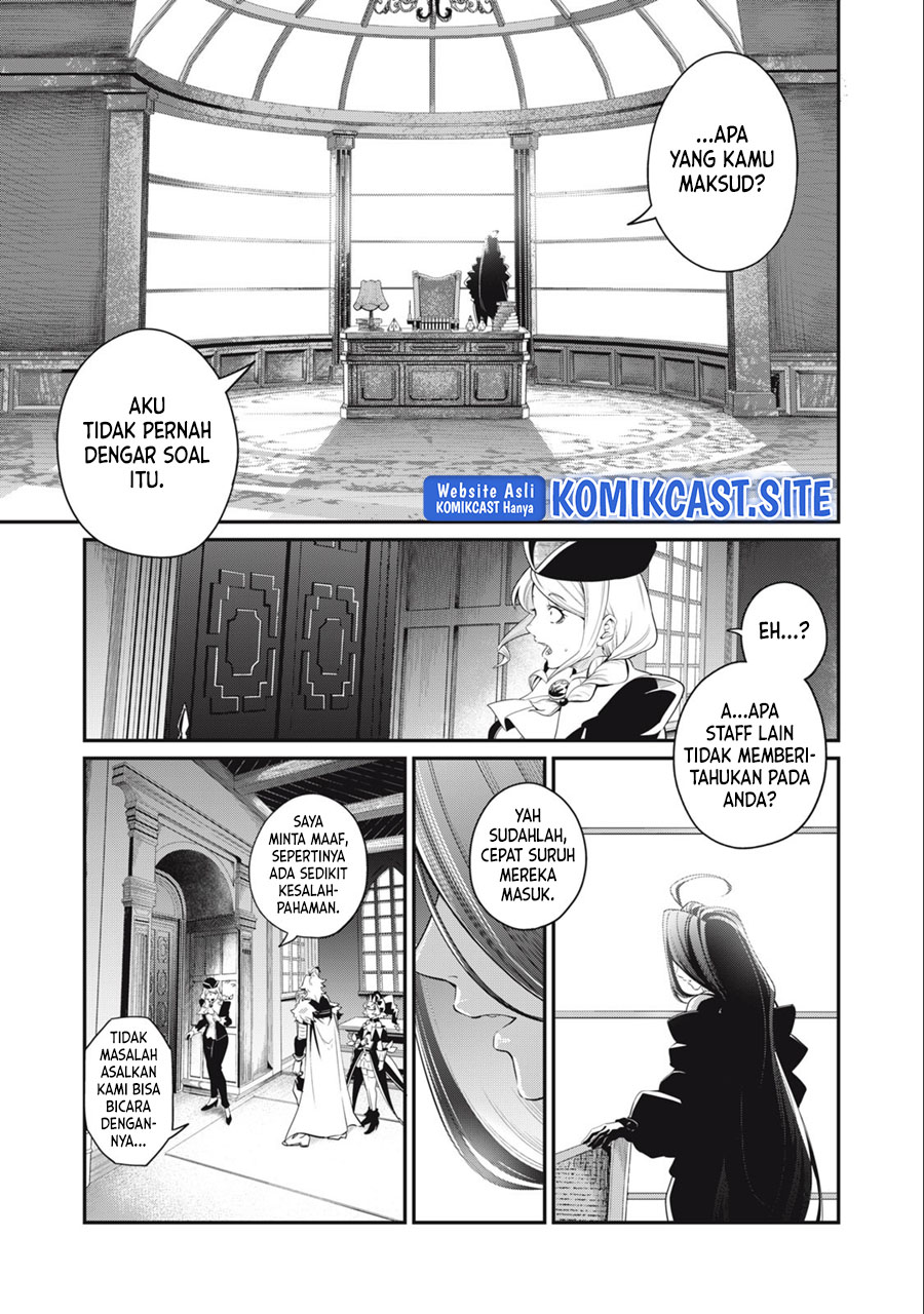 Tsuihou Sareta Tenshou Juu Kishi wa Game Chishiki de Musou Suru Chapter 43 - halaman 4