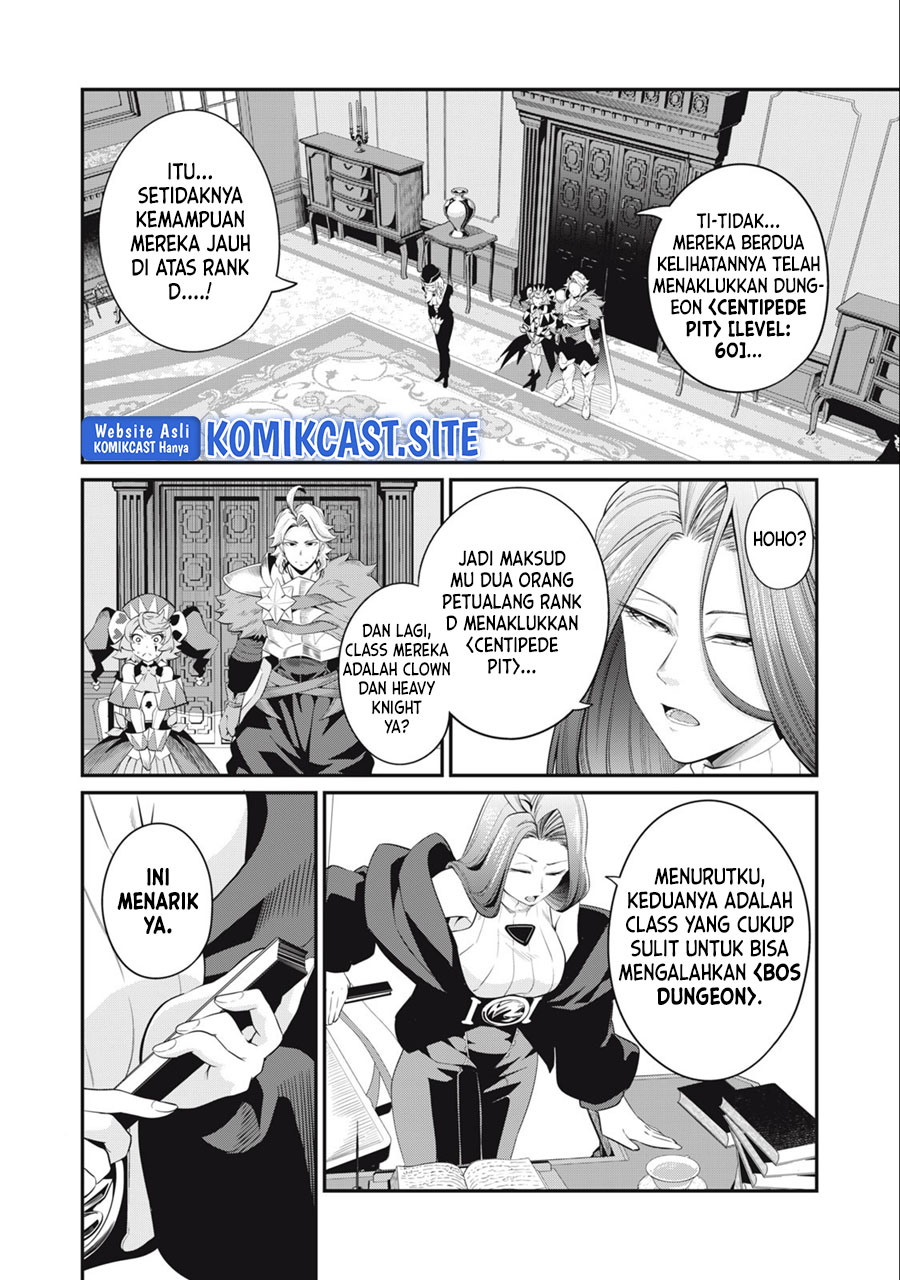 Tsuihou Sareta Tenshou Juu Kishi wa Game Chishiki de Musou Suru Chapter 43 - halaman 7
