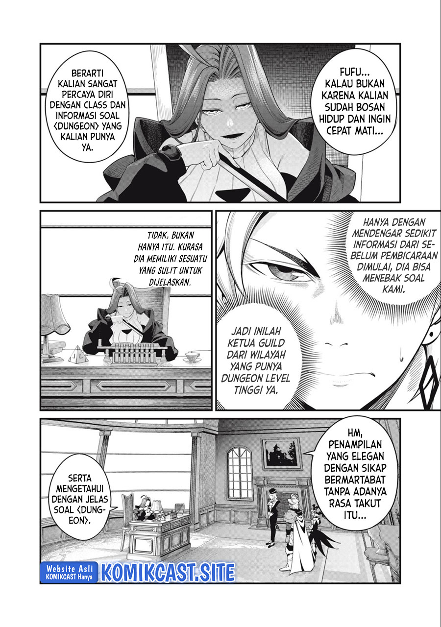Tsuihou Sareta Tenshou Juu Kishi wa Game Chishiki de Musou Suru Chapter 43 - halaman 9
