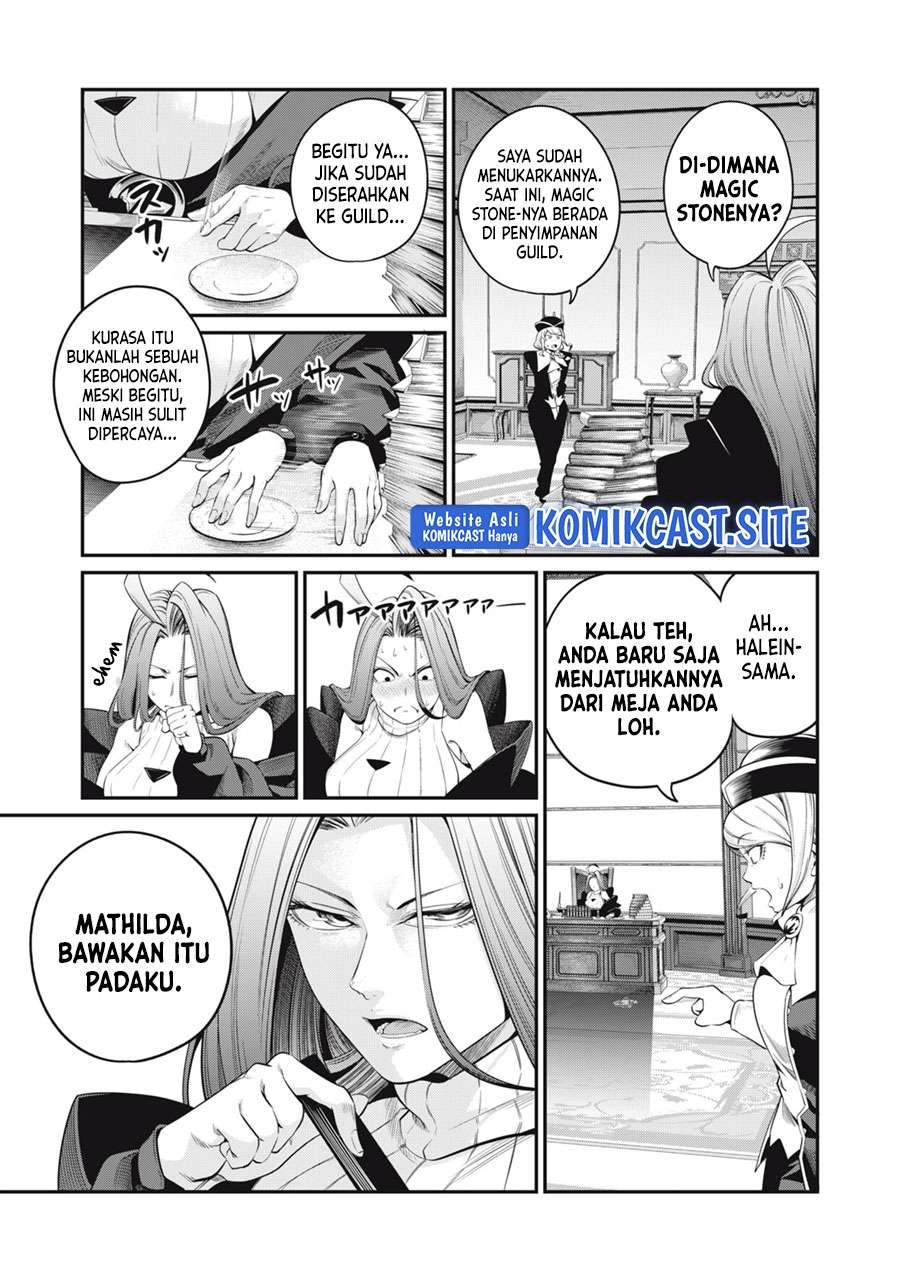 Tsuihou Sareta Tenshou Juu Kishi wa Game Chishiki de Musou Suru Chapter 44 - halaman 10
