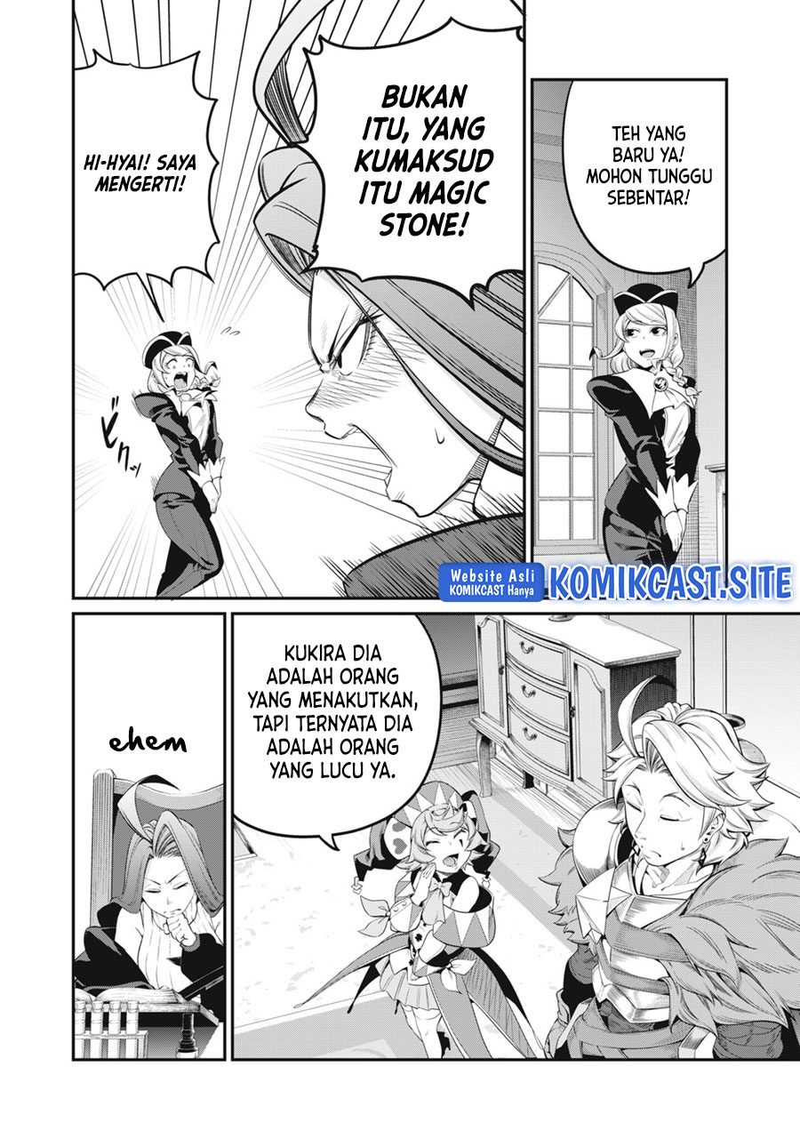 Tsuihou Sareta Tenshou Juu Kishi wa Game Chishiki de Musou Suru Chapter 44 - halaman 11