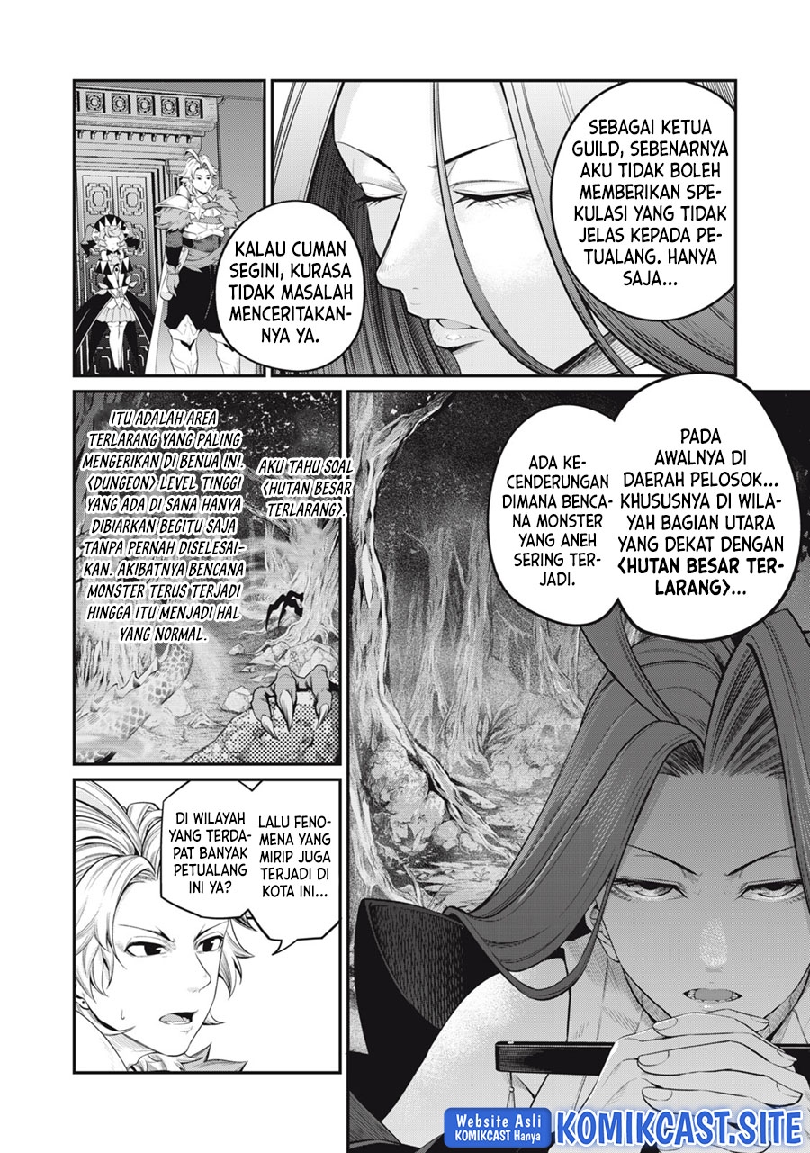 Tsuihou Sareta Tenshou Juu Kishi wa Game Chishiki de Musou Suru Chapter 44 - halaman 13