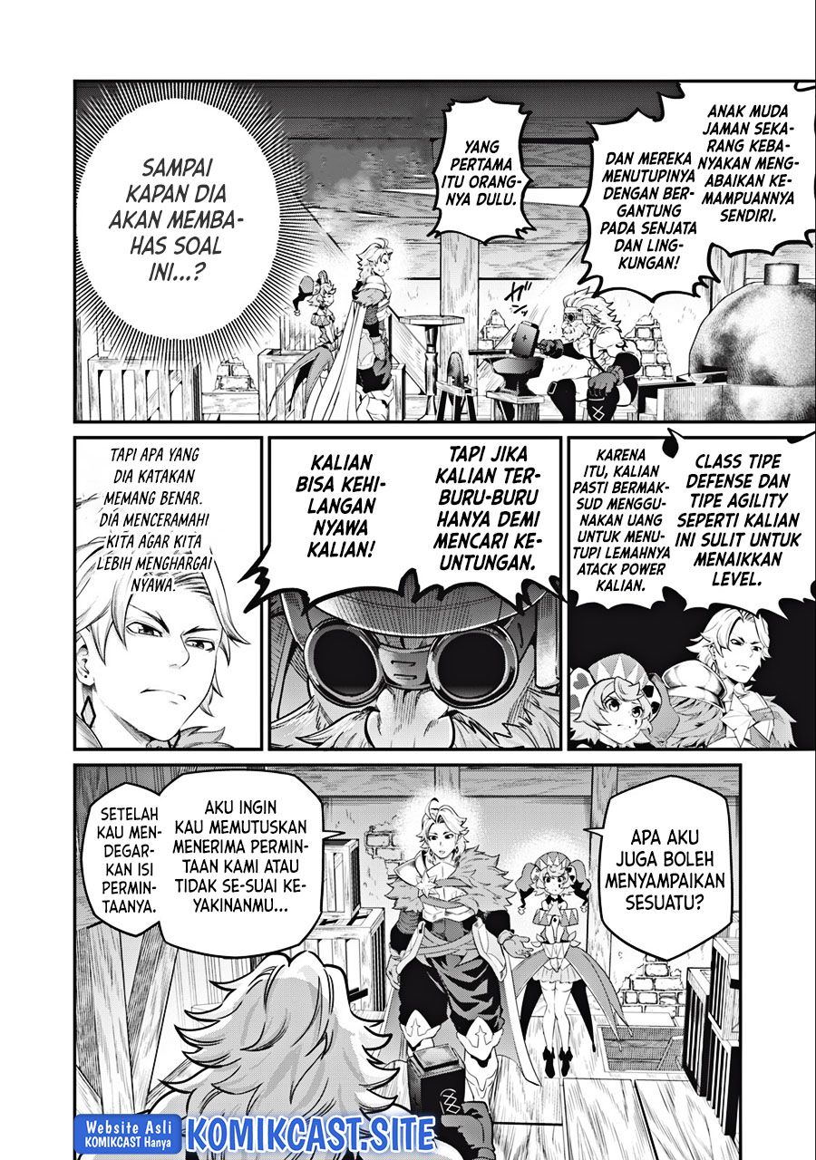 Tsuihou Sareta Tenshou Juu Kishi wa Game Chishiki de Musou Suru Chapter 45 - halaman 13
