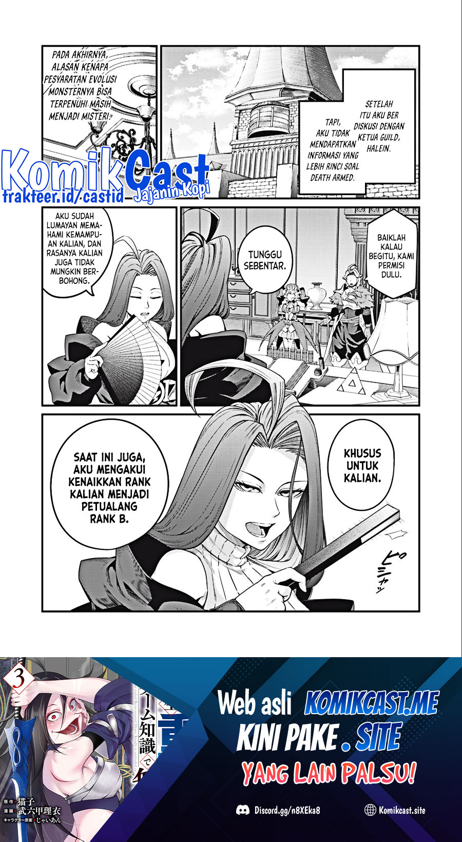 Tsuihou Sareta Tenshou Juu Kishi wa Game Chishiki de Musou Suru Chapter 45 - halaman 2