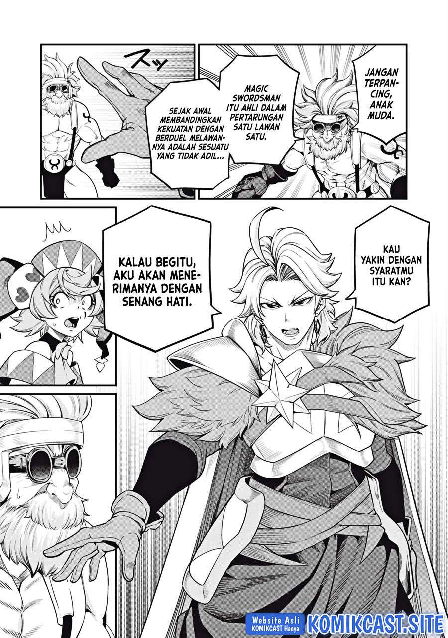 Tsuihou Sareta Tenshou Juu Kishi wa Game Chishiki de Musou Suru Chapter 46 - halaman 10