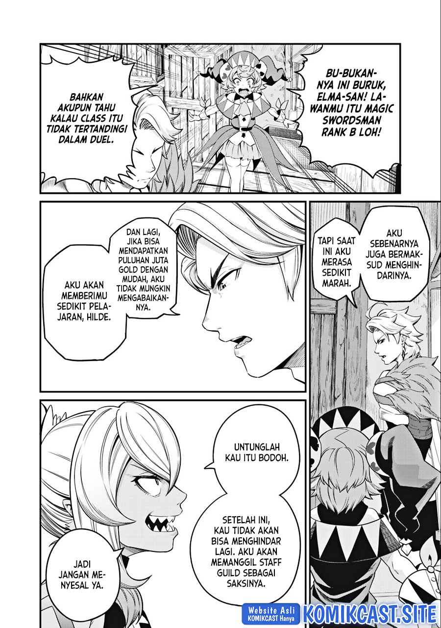 Tsuihou Sareta Tenshou Juu Kishi wa Game Chishiki de Musou Suru Chapter 46 - halaman 11