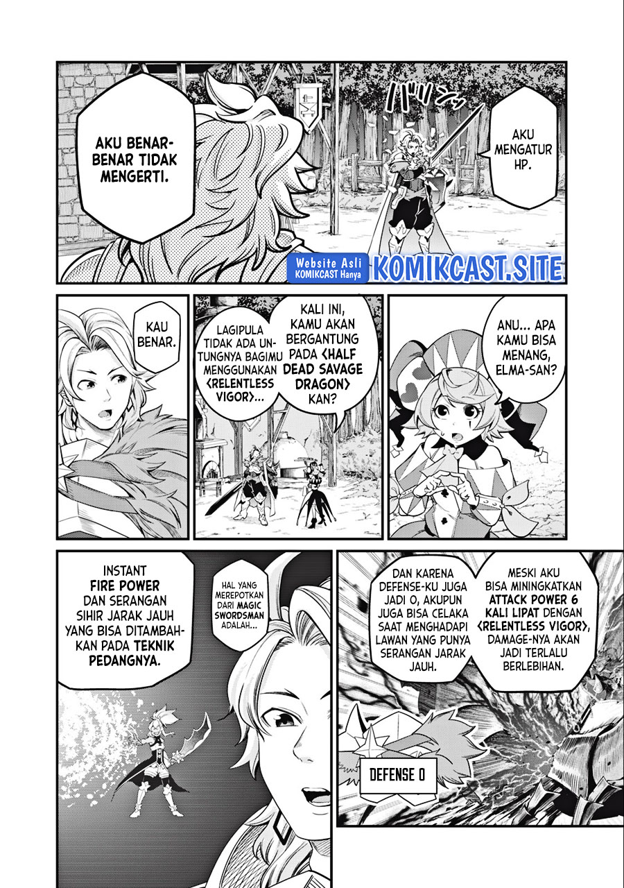 Tsuihou Sareta Tenshou Juu Kishi wa Game Chishiki de Musou Suru Chapter 46 - halaman 13