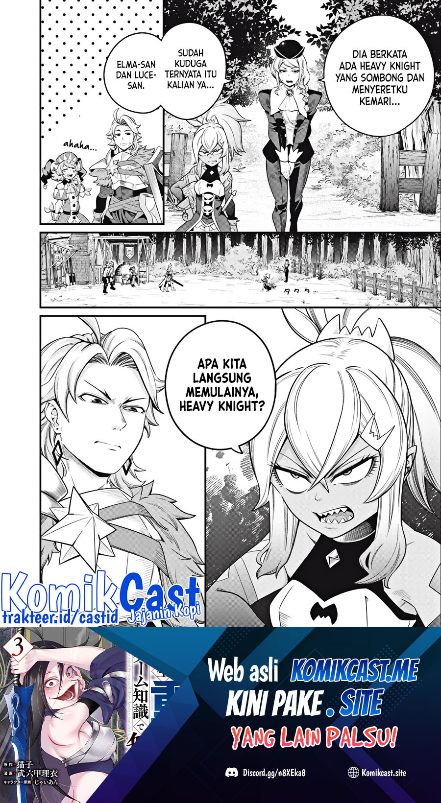 Tsuihou Sareta Tenshou Juu Kishi wa Game Chishiki de Musou Suru Chapter 46 - halaman 15