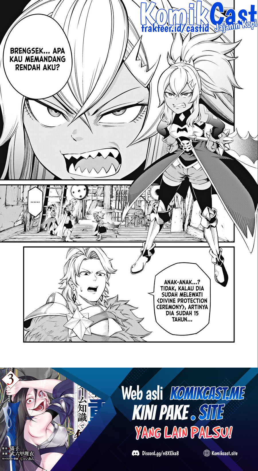 Tsuihou Sareta Tenshou Juu Kishi wa Game Chishiki de Musou Suru Chapter 46 - halaman 2