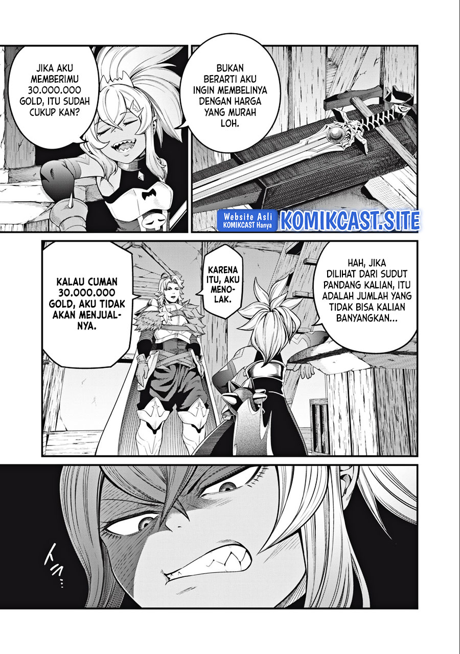 Tsuihou Sareta Tenshou Juu Kishi wa Game Chishiki de Musou Suru Chapter 46 - halaman 6
