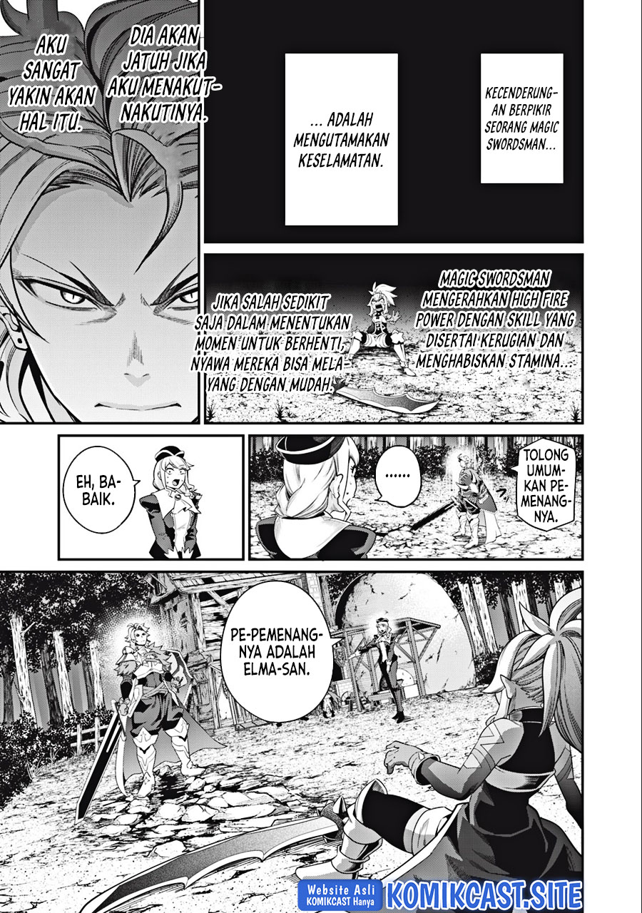 Tsuihou Sareta Tenshou Juu Kishi wa Game Chishiki de Musou Suru Chapter 47 - halaman 5