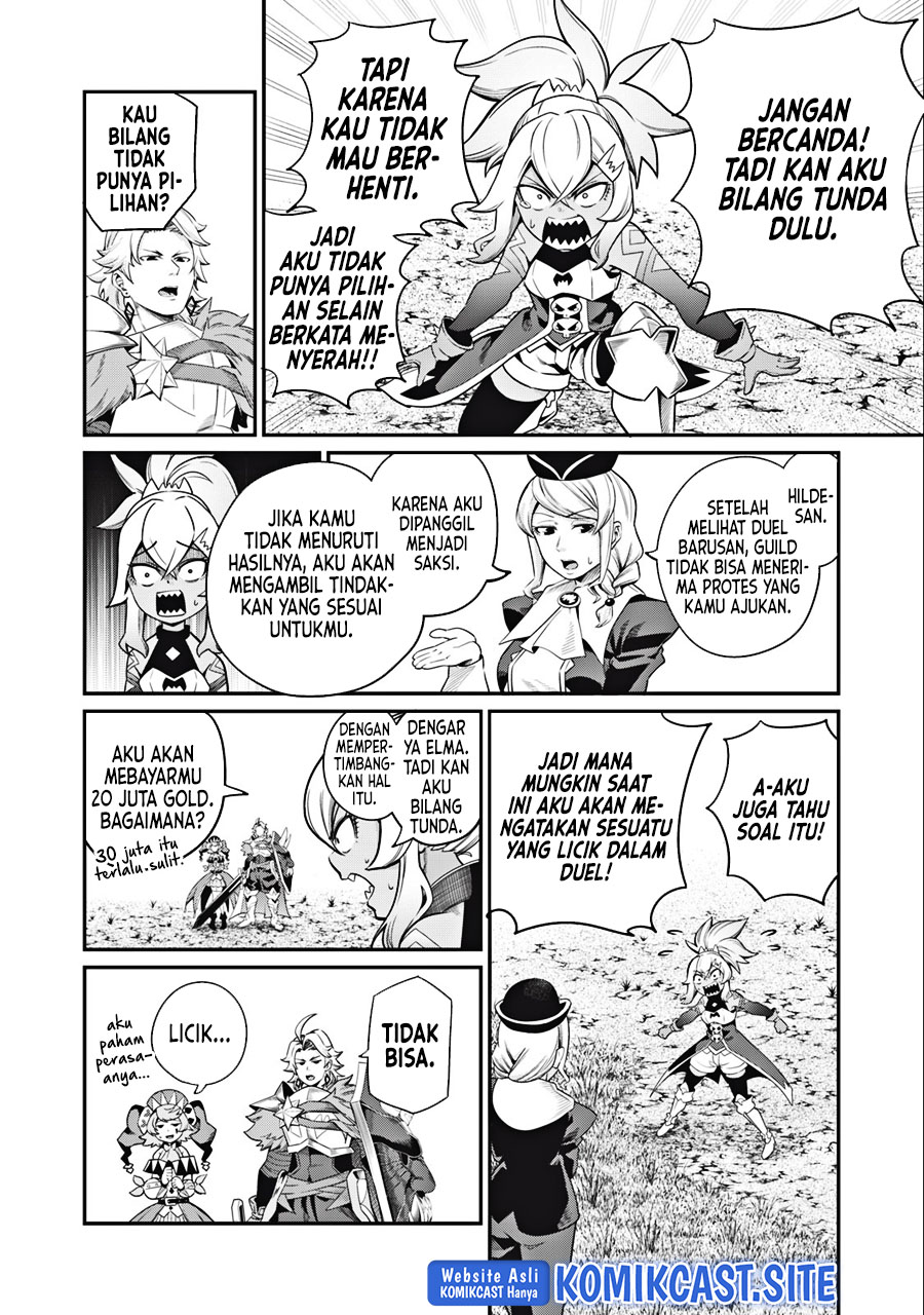 Tsuihou Sareta Tenshou Juu Kishi wa Game Chishiki de Musou Suru Chapter 47 - halaman 6