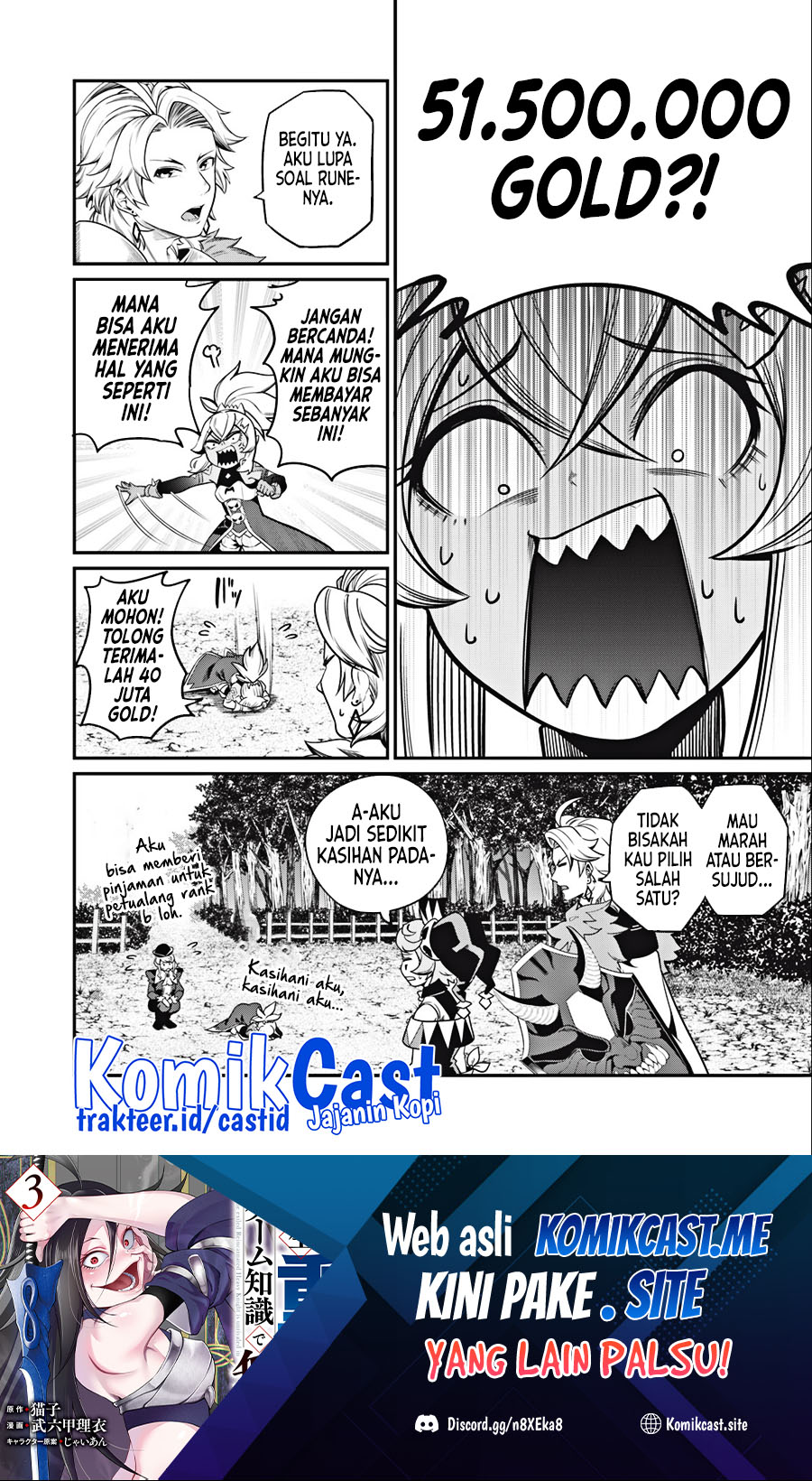 Tsuihou Sareta Tenshou Juu Kishi wa Game Chishiki de Musou Suru Chapter 47 - halaman 8