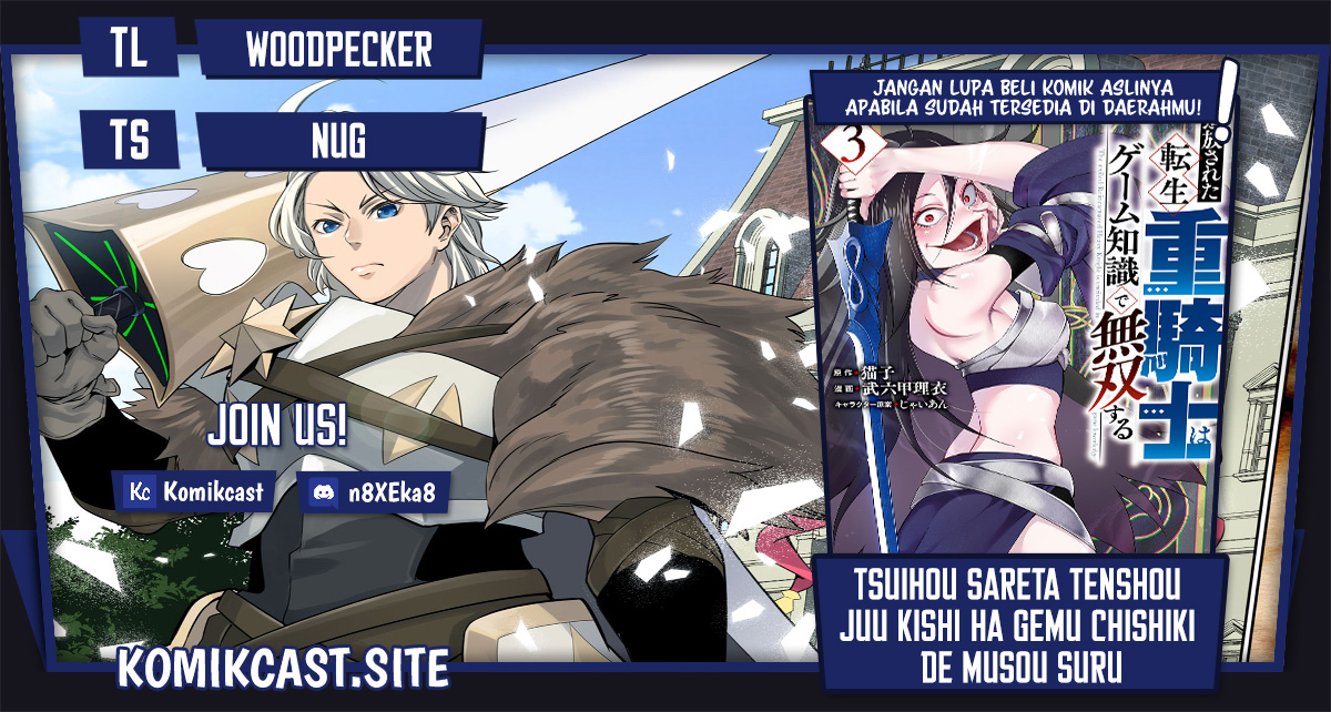 Tsuihou Sareta Tenshou Juu Kishi wa Game Chishiki de Musou Suru Chapter 48 - halaman 1