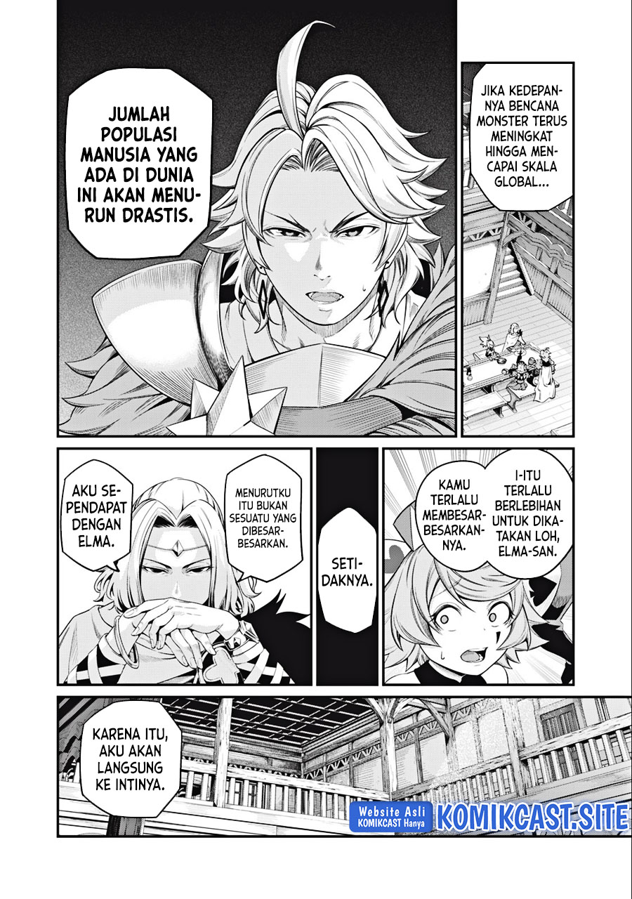Tsuihou Sareta Tenshou Juu Kishi wa Game Chishiki de Musou Suru Chapter 48 - halaman 11